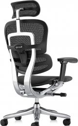 Ergohuman Elite 2 ST Legrest
